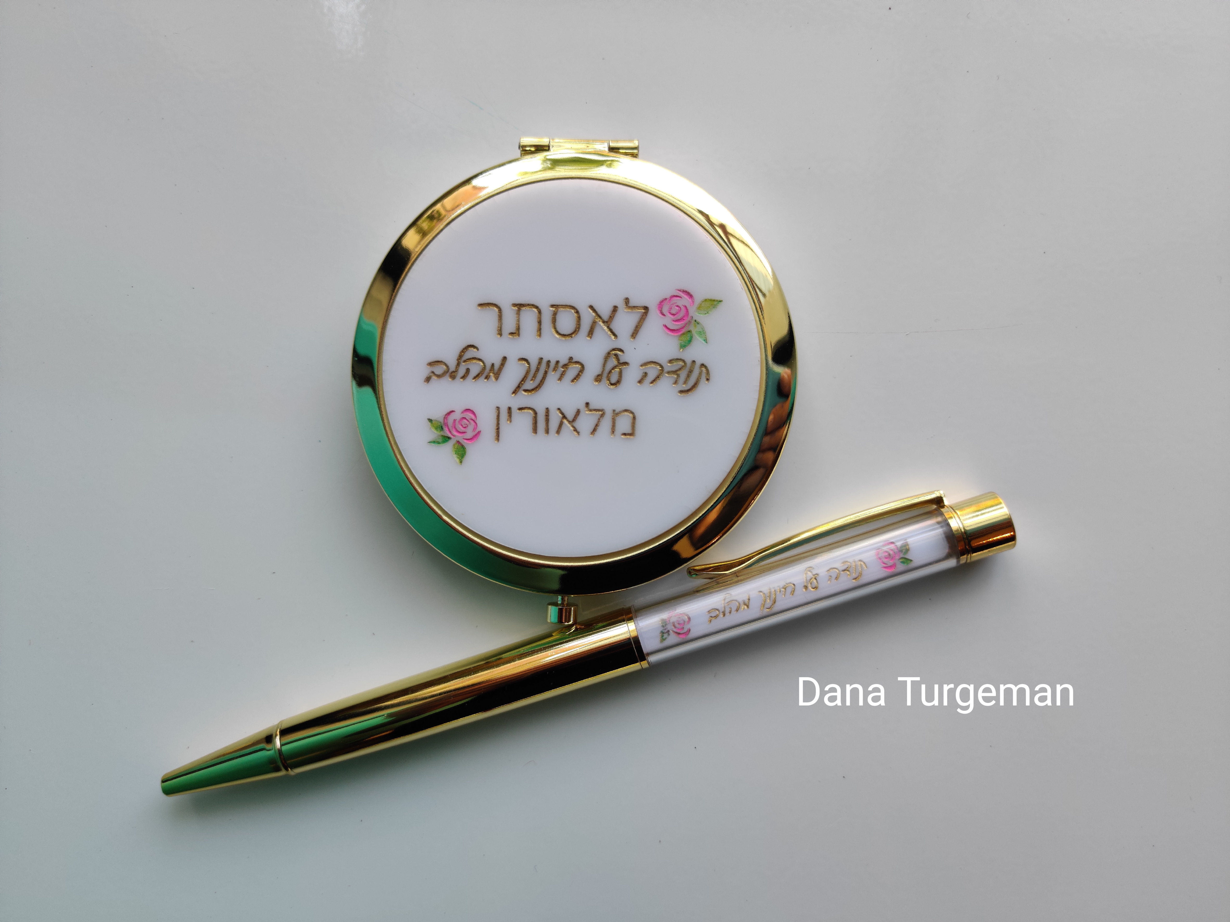 סט מראת כיס ועט תואם