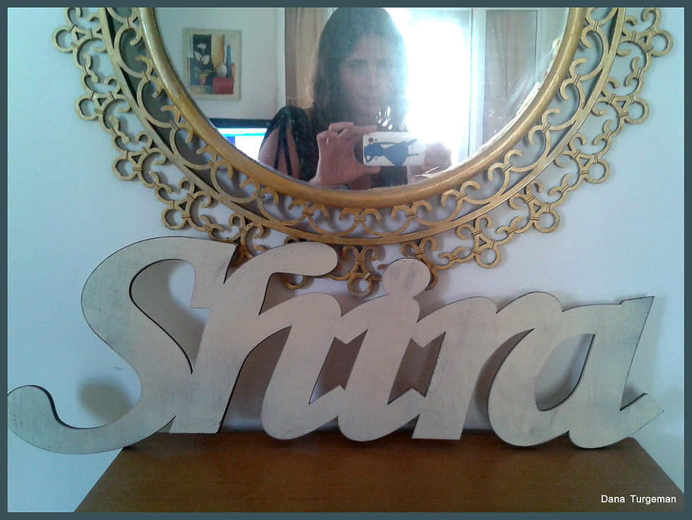 Wooden name 20/60cm. A wooden name written in English