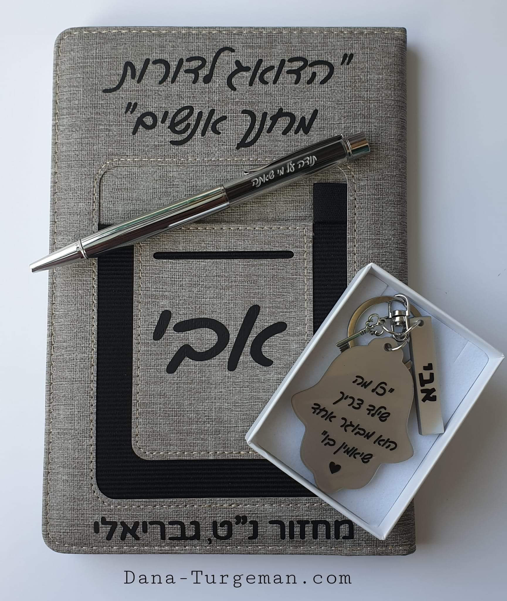 Notebook case + pen + Hamsa holder. Silver-gray / black
