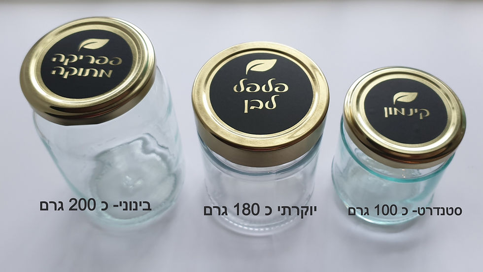 Thumbnail: A single medium-sized glass jar - (380 ml - about 200 grams)