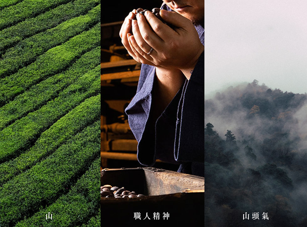 web3_禾山 複本 7.jpg