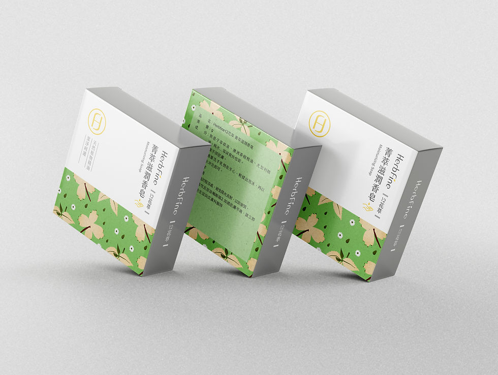 web4_herbfine 複本 2.jpg