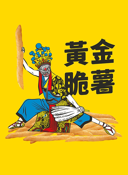 web4_協承 複本 2.jpg