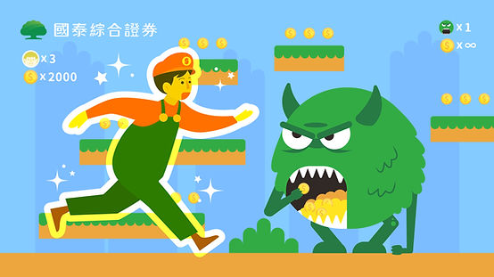 20220421_國泰_通膨怪獸_1920x1080-03.jpeg