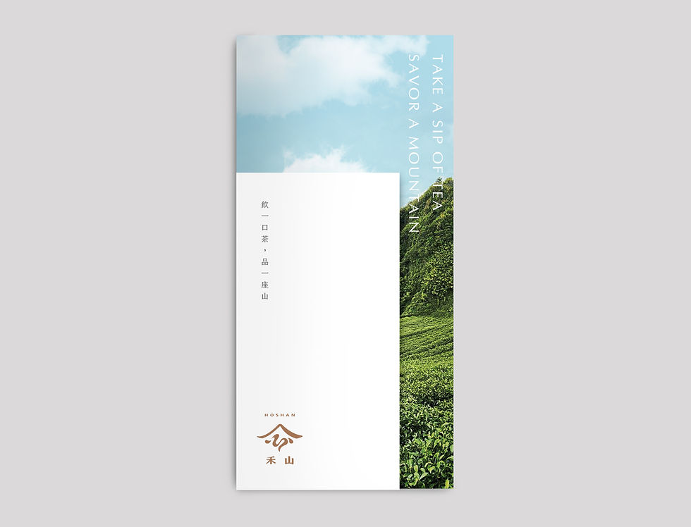 web3_禾山-18.jpg