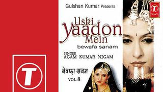 Main Bhi Kharidar Hun Mai Bhi Kharidunga Pyaar Mp3 Keygen 32bit Software Exe
