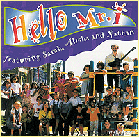 1996-MI-HMI.gif