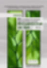 Capa-Nova-Final---Anais---Fenomenologia-da-vida-160x230.jpg