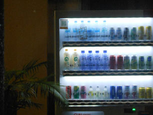 Lifedrink to acquire vending machine and bottling businesses