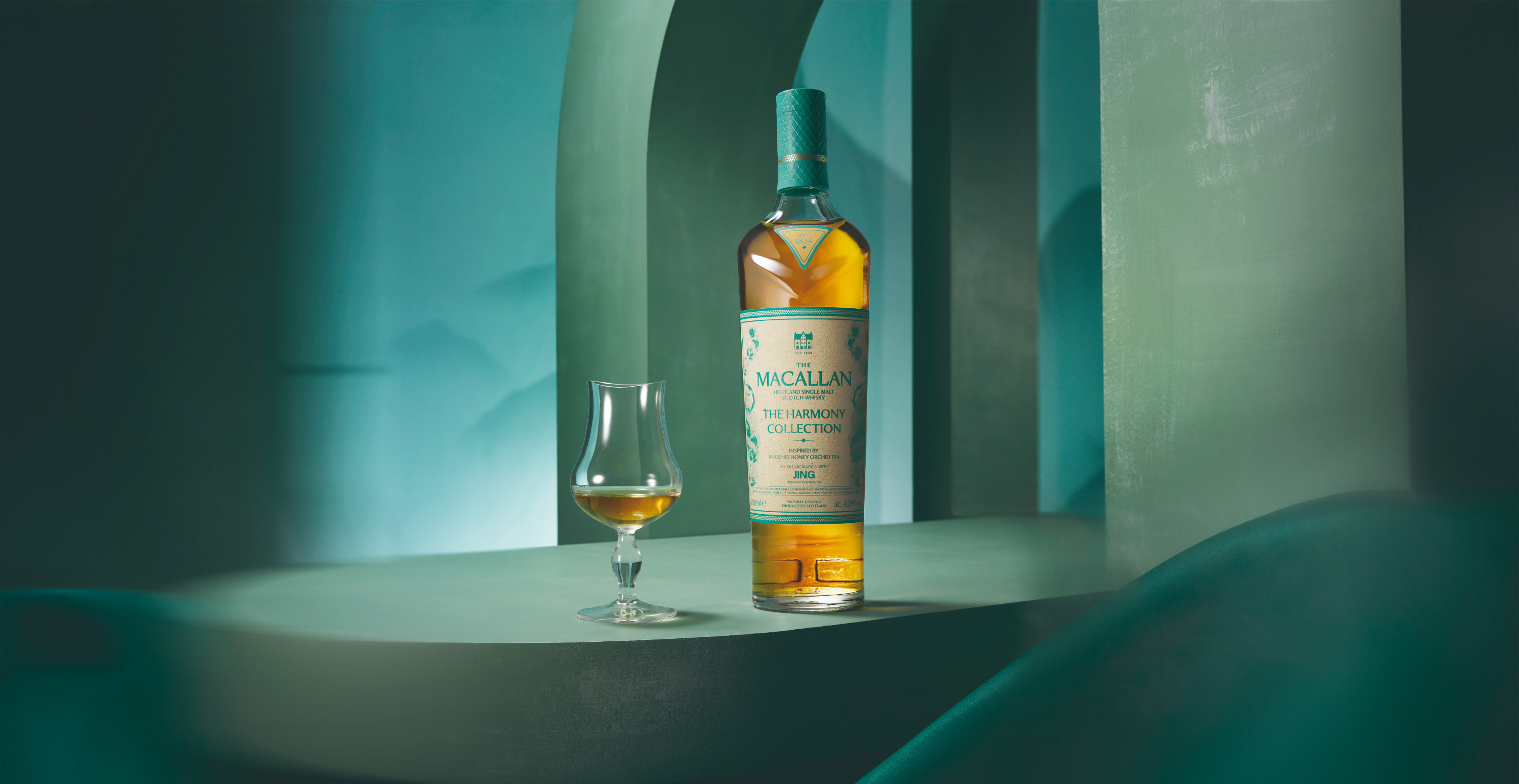 Macallan ハーモニー チェリーウッド・ラプサンティー JING Inspired By Organic Cherrywood Lapsang Tea | Harmony | The