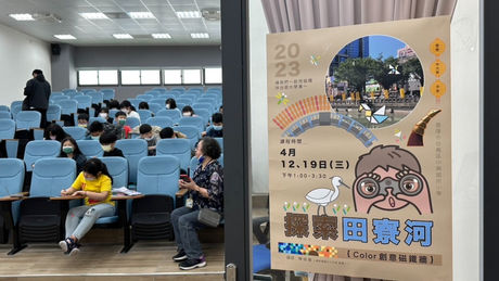 C o l o r 創 意 磁 鐵 工 作 坊
