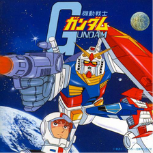 Assignment - Which is better Old or New Anime - (Similarities and Inspirations)