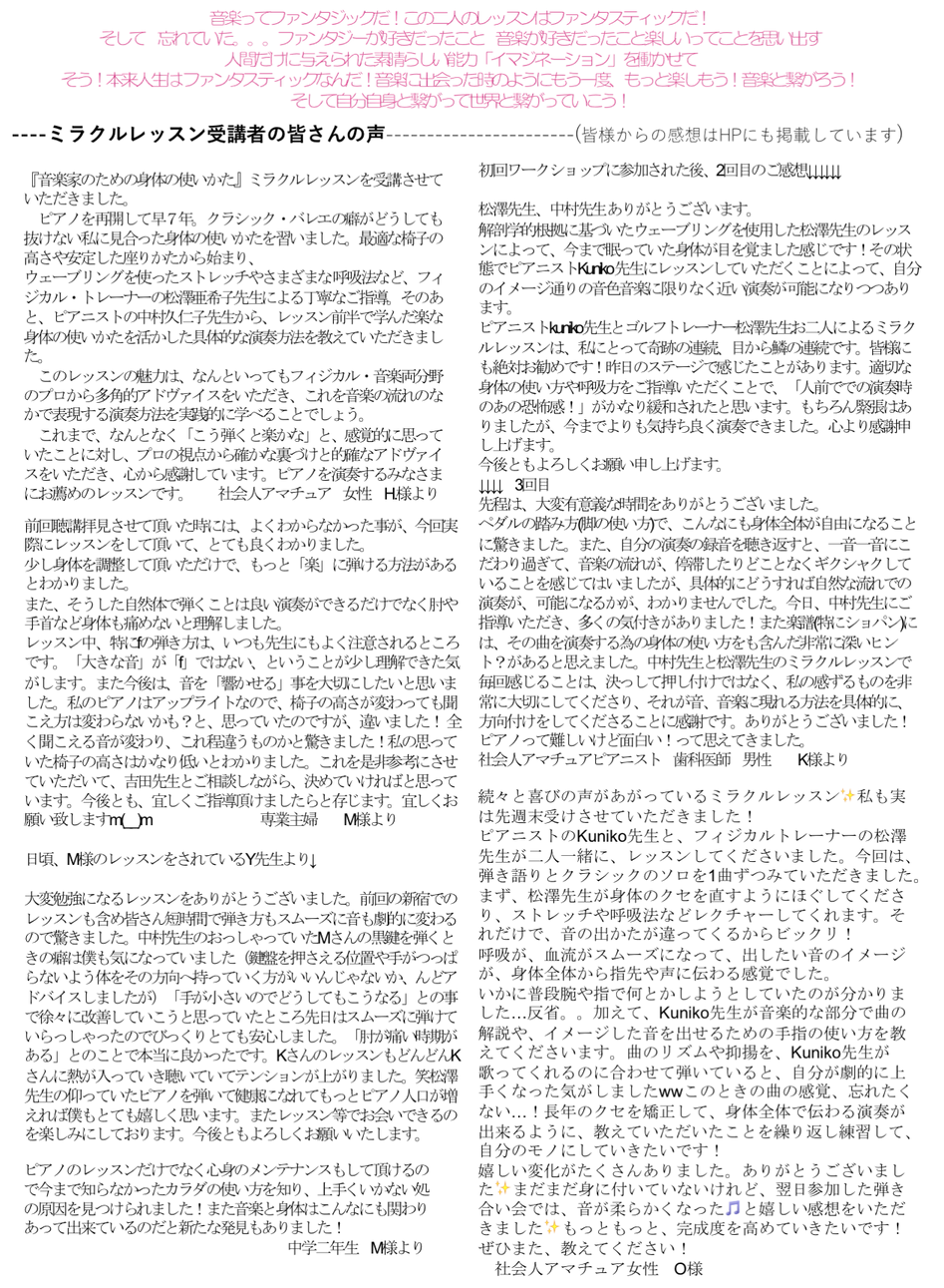 FIAA5.png
