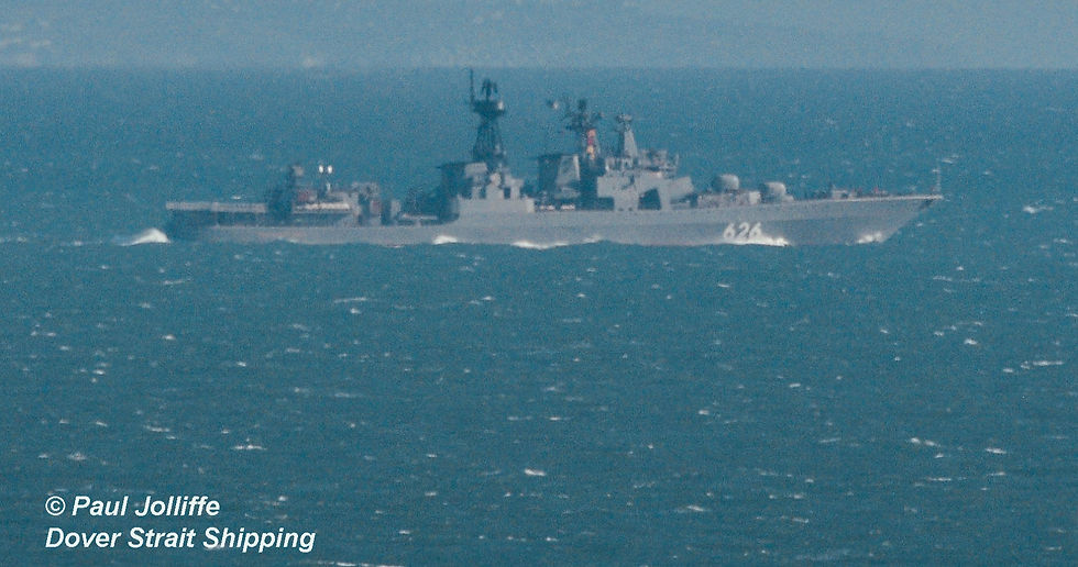 August 10 at 12:50 UTC - Vice Admiral Kulakov - Dover Strait