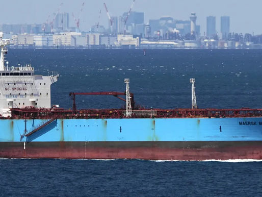 Oil Products Tanker - WHITE CONDOR I