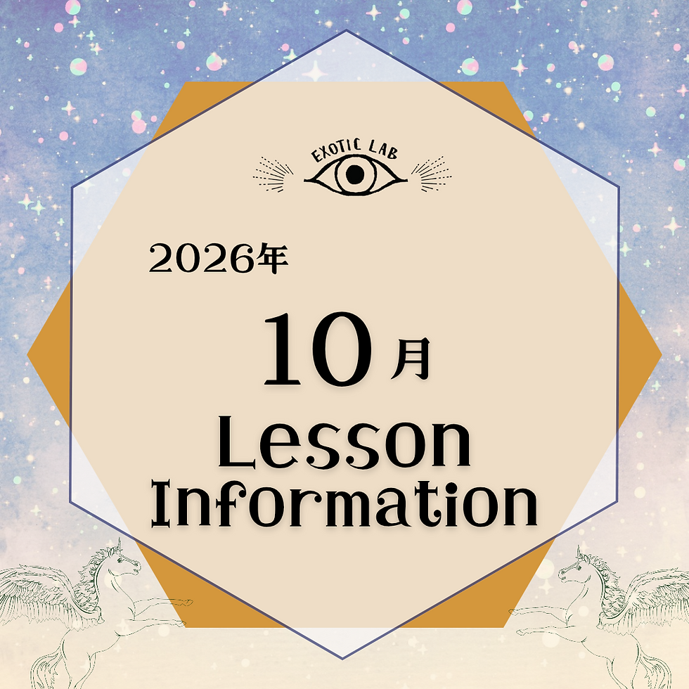 Lesson info 2026.10