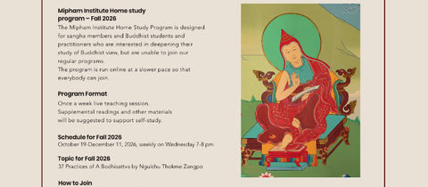 Big News! The PBC Mipham Institute Home study program begins this October 19!