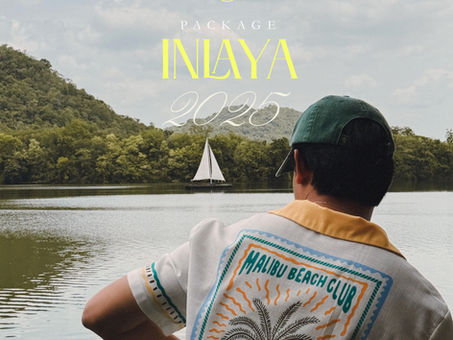 Package ห้องพักราคาพิเศษประจำปี 2025