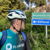Orwell Lebanon Tour Recce