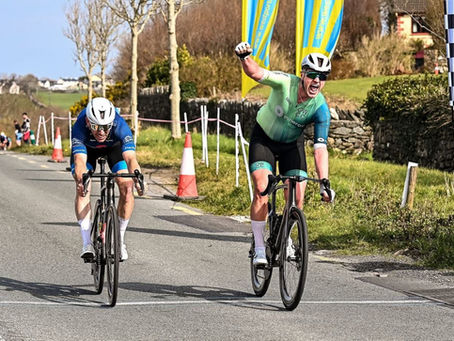 2026 Rás Mhaigh Eó