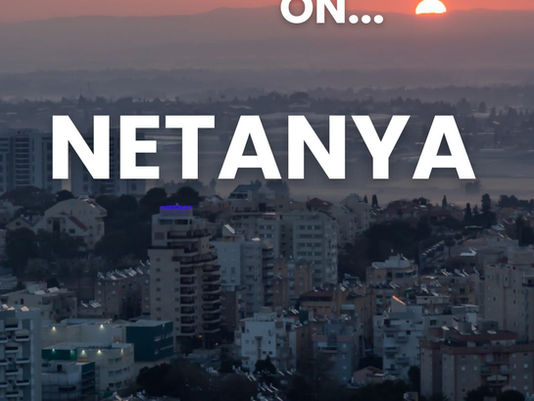 Quartiers émergents à Netanya pour les acheteurs internationaux