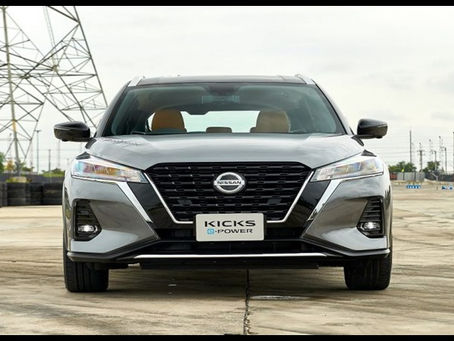 จุดเด่นที่ไม่เหมือนใครของ Nissan Kicks e-Power