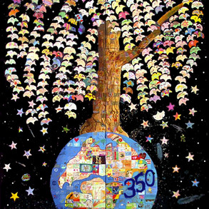 Gingko Singing Tree