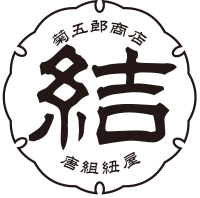 菊五郎商店|kikugoro|パラコード通販|パラコードクラフト|アメリカ製 菊五郎商店|kikugoro|パラコード通販|パラコードクラフト|アメリカ製
