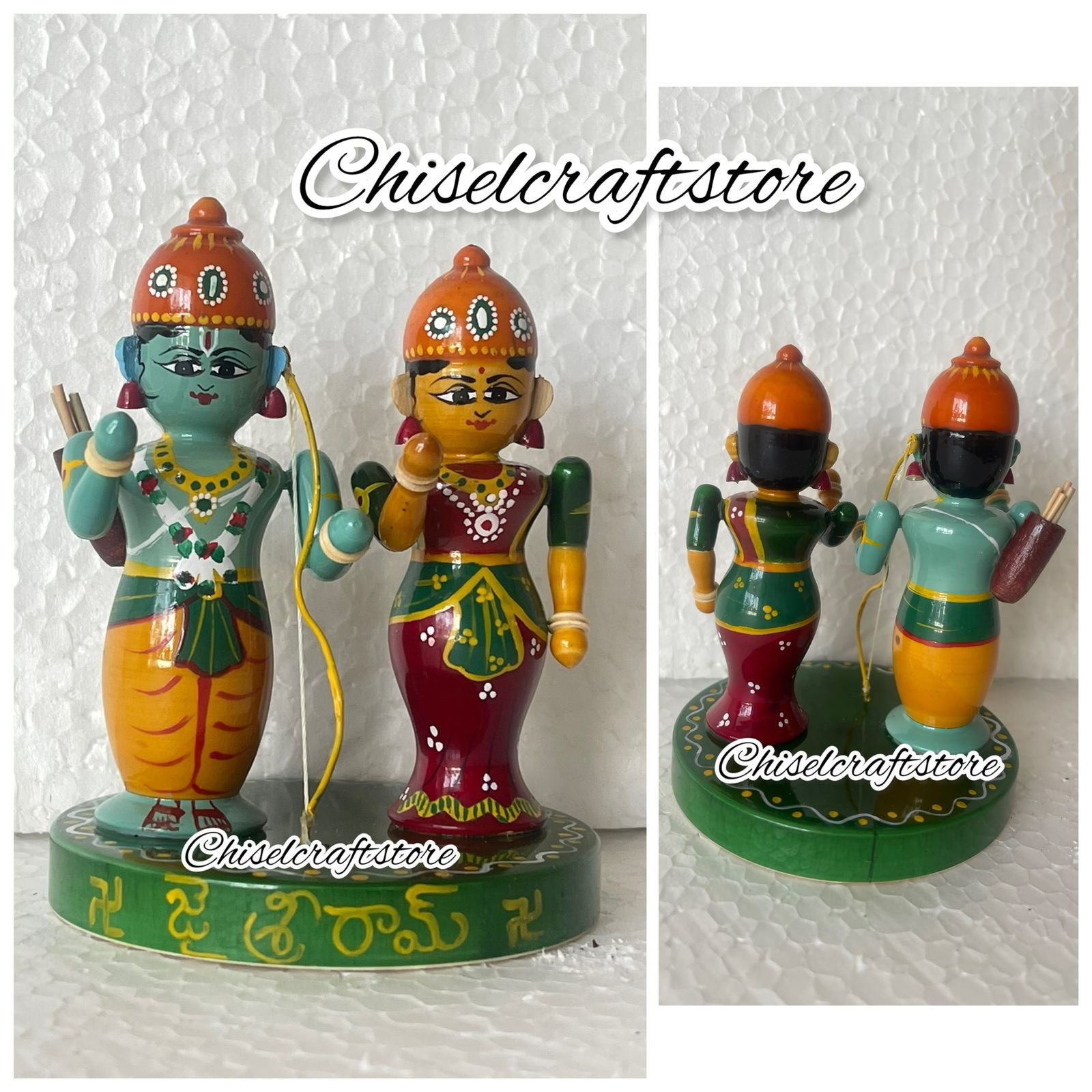 Etikoppaka Rama Sita small