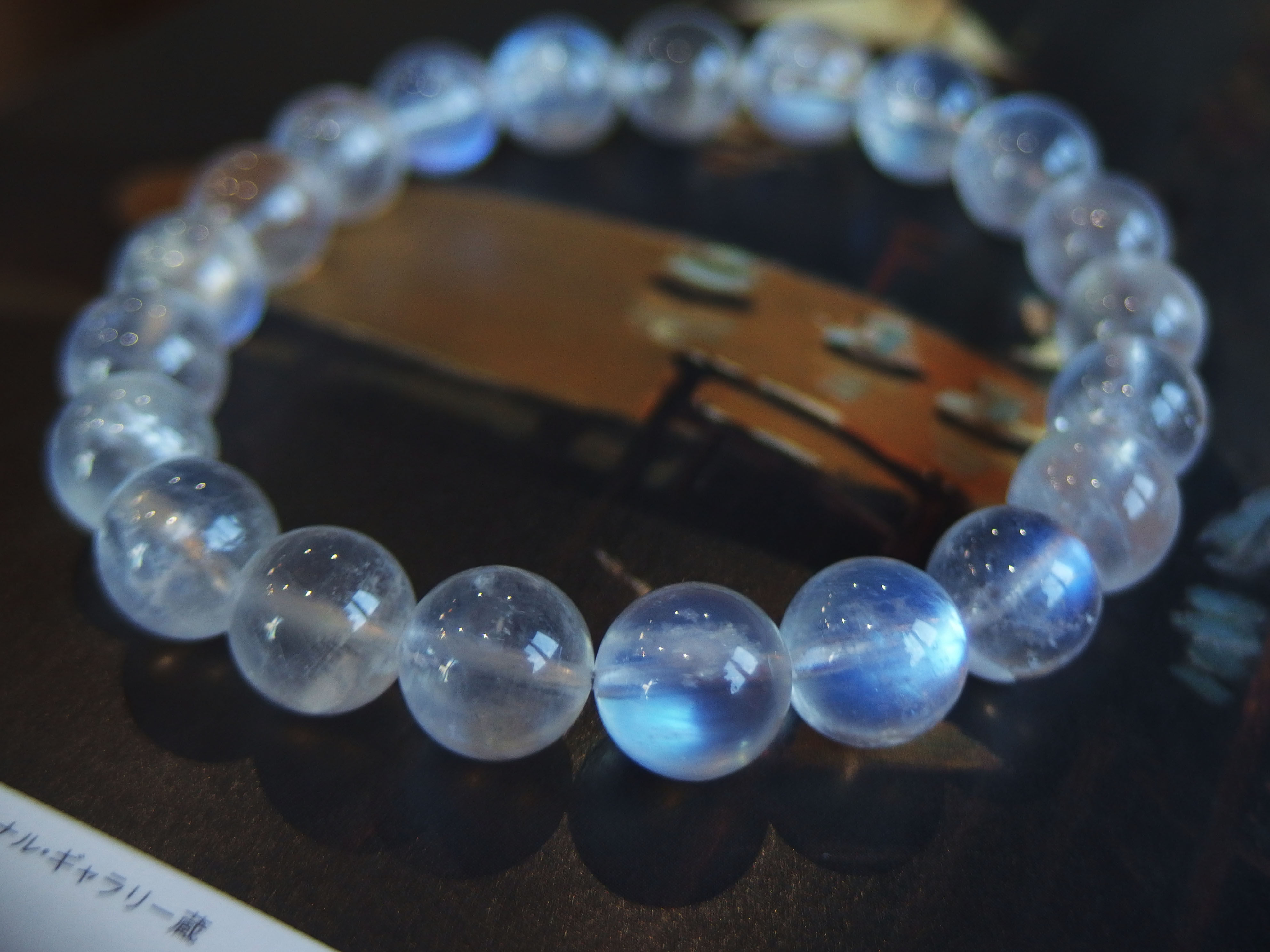 高品質スリランカ産ブルームーンストーン9.5mmAAA【素晴らしい美しき石・限定品】