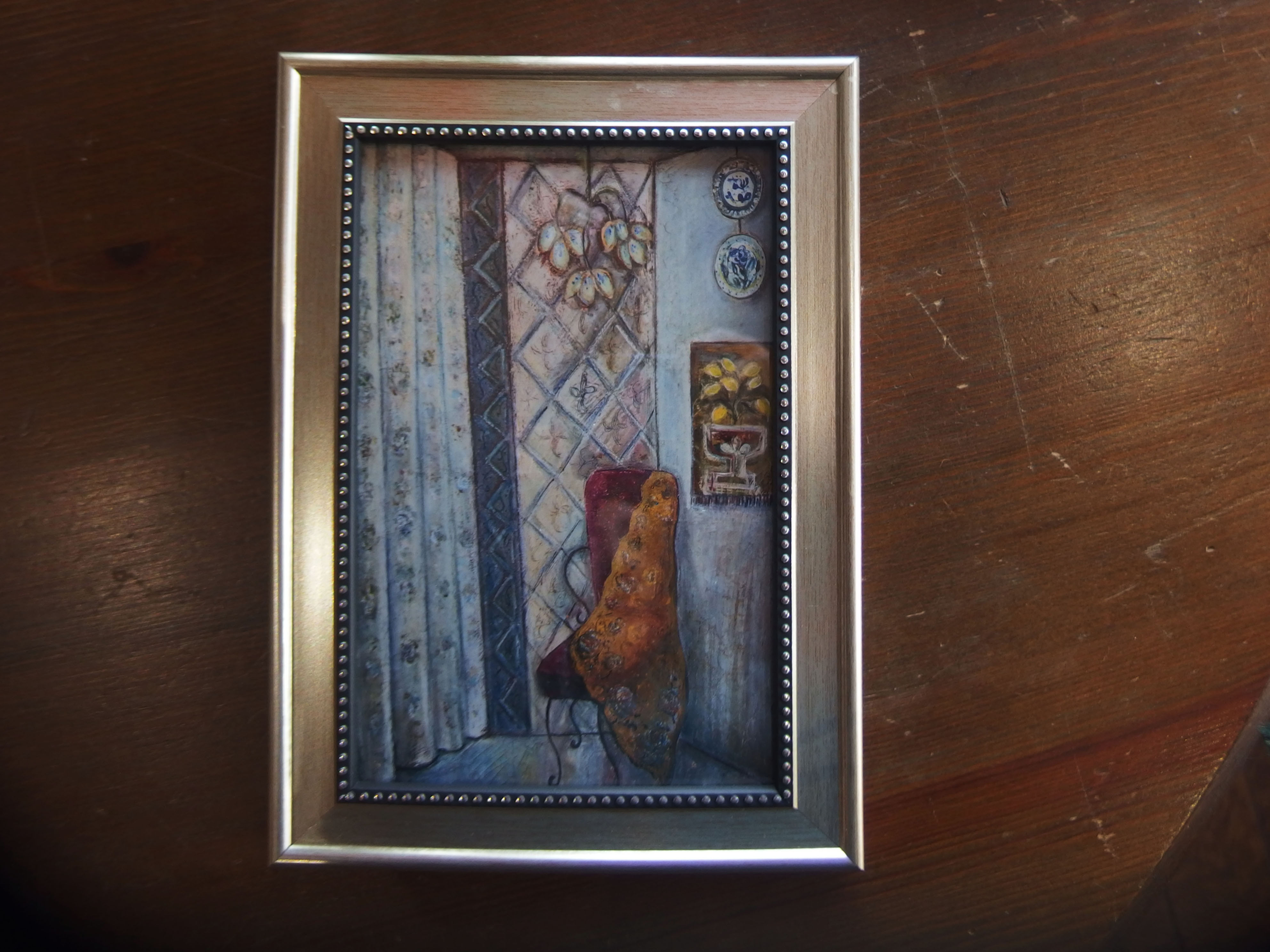 私の好きな場所