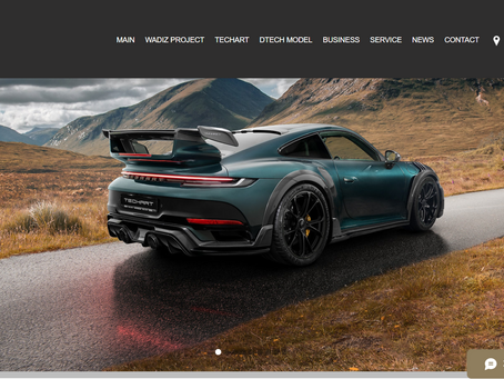 "자동차 제조/판매업체 웹사이트 디자인"