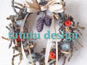 年末年始休業のお知らせ