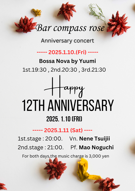 12th Anniversary 2025.1.10 (Fri)
