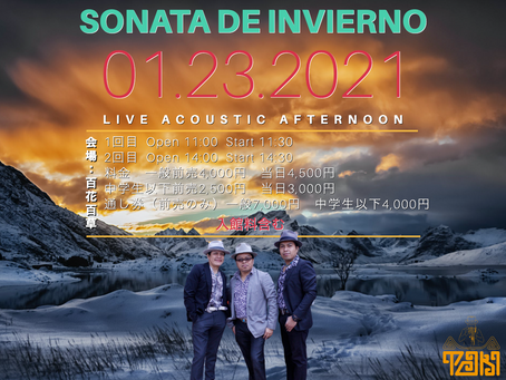 Sonata de Invierno by Taki