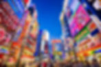 akihabara-iStock-484915982-1024x683.jpg