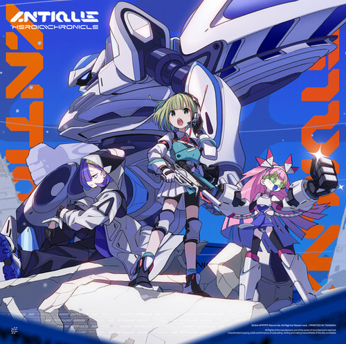 Antique -The United- | #ffffff Store