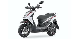 Miniatura: Moto KYMCO AGILITY ALL NEW - BLANCO ROJO - 2020
