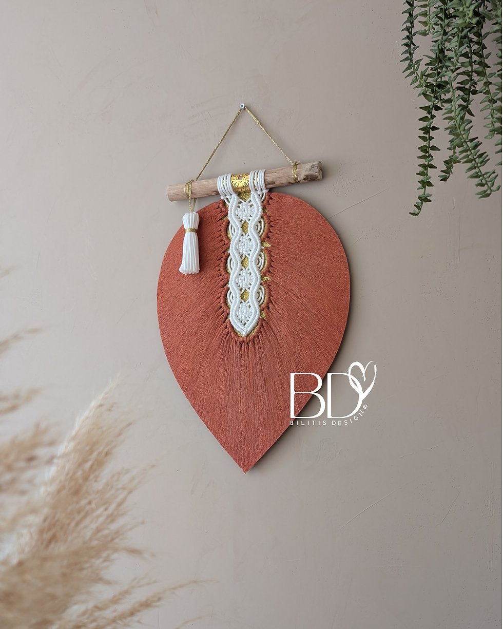 Miniature : Bali plume en macramé