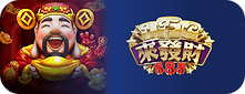 i8 Live's Booongoo (LFC888) logo