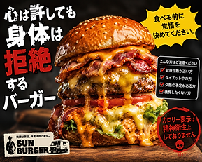 ff71a881-fee8-4120-ac07-146d17f6ab11.png