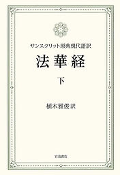61iiGMrSC6L._AC_UL640_QL65_.jpg