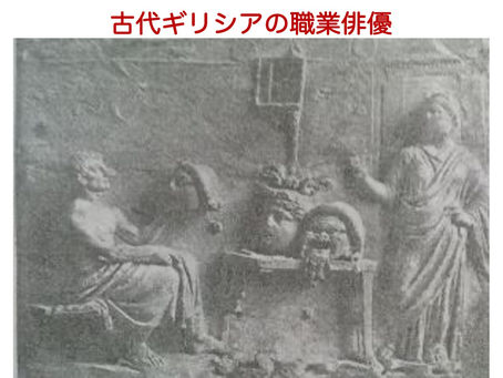 5/25 マタイ福音書のイエス (第39回)～〈ユダヤ教の正義〉の落とし穴〜