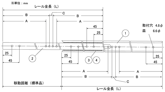 引出しレール VT二段F HP用図面_2020.png
