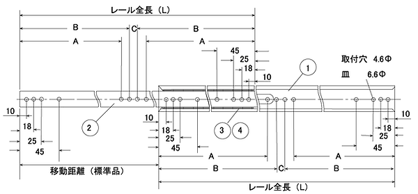 引出しレール VT二段B_2020.png
