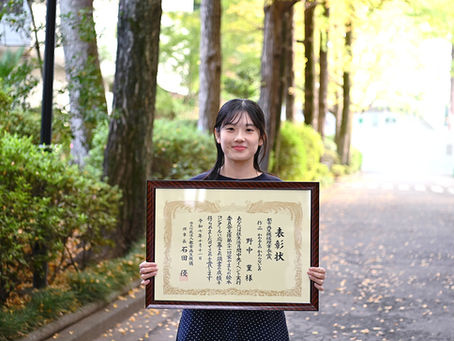 【コンペ】野中菫さんが都市再生機構理事長賞を受賞