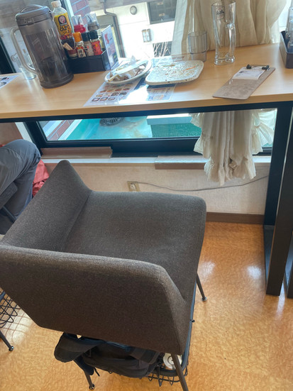 Bar stool