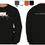 Thumbnail: ASK Long Sleeve T-Shirt