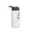 Thumbnail: White Marble Socrates Water Bottle