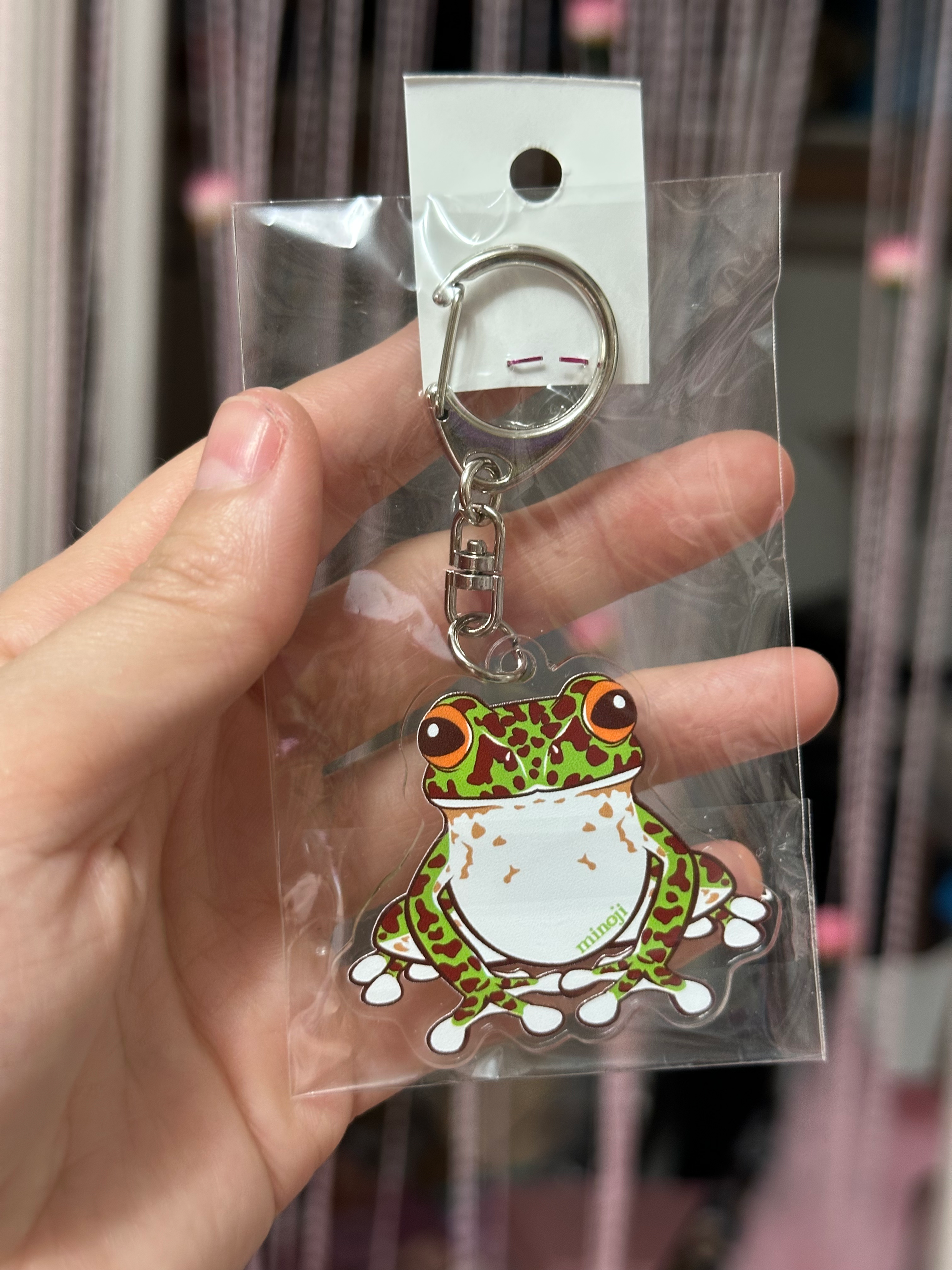 Spotted/Green Tree Frog KEYCHAIN from JAPAN - double sided
